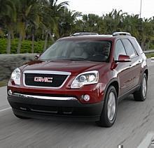 2007 GMC Acadia